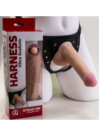 Страпон Harness из двух предметов: трусики с плугом и насадка-фаллос - 17 см. - LOVETOY (А-Полимер) - купить с доставкой в Копейске