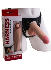 Страпон в подарочной упаковке: трусики с плугом и фаллоимитатор-насадка - 16 см. - LOVETOY (А-Полимер) - купить с доставкой в Копейске