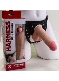 Страпон в подарочной упаковке: трусики с плугом и фаллоимитатор-насадка - 16 см. - LOVETOY (А-Полимер) - купить с доставкой в Копейске