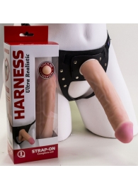 Страпон Харнесс в подарочной упаковке - 21 см. - LOVETOY (А-Полимер) - купить с доставкой в Копейске