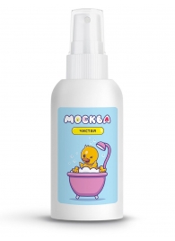 Антибактериальный спрей для очистки секс-игрушек с ароматом дыни  Москва Чистая  - 100 мл. - Москва - купить с доставкой в Копейске