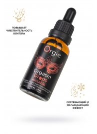 Интимный гель для клитора ORGIE Orgasm Drops Kissable - 30 мл. - ORGIE - купить с доставкой в Копейске
