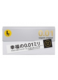 Презервативы Sagami Original 0.02 L-size увеличенного размера - 5 шт. - Sagami - купить с доставкой в Копейске