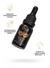 Возбуждающий гель для клитора ORGIE Orgasm Drops Vibe - 15 мл. - ORGIE - купить с доставкой в Копейске