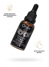 Экстремально возбуждающие капли для клитора ORGIE Orgasm Drops Intense - 30 мл. - ORGIE - купить с доставкой в Копейске