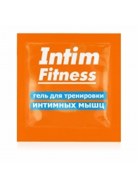 Саше геля для тренировки интимных мышц Intim Fitness - 4 гр. - Биоритм - купить с доставкой в Копейске
