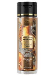 Массажное масло «Янтарное утро» - 250 мл. - БиоМед - купить с доставкой в Копейске