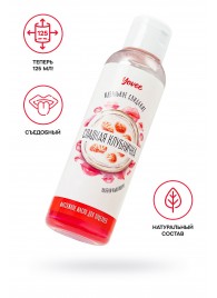 Съедобное массажное масло Yovee «Сладкая клубничка» со вкусом клубничного йогурта - 125 мл. - ToyFa - купить с доставкой в Копейске