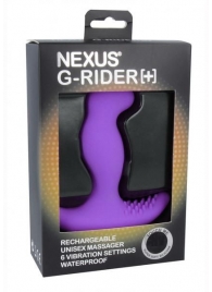 Фиолетовый вибромассажер простаты Nexus G-Rider+ - 12,6 см. - Nexus Range - в Копейске купить с доставкой