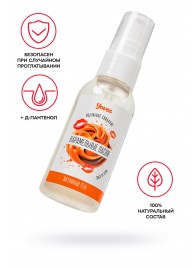 Съедобная гель-смазка Yovee «Карамельные ласки» с Д-пантенолом и вкусом Dulce de Leche - 50 мл. - ToyFa - купить с доставкой в Копейске