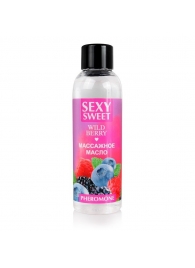 Массажное масло Sexy Sweet Wild Berry с ароматом лесных ягод и феромонами - 75 мл. - Биоритм - купить с доставкой в Копейске