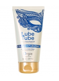 Интимный гель на водной основе Lube Tube Xtra Moisturizing с увлажняющим эффектом - 150 мл. - ORGIE - купить с доставкой в Копейске