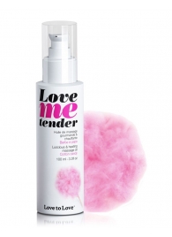 Съедобное согревающее массажное масло Love Me Tender Cotton Candy с ароматом сладкой ваты - 100 мл. - Love to Love - купить с доставкой в Копейске