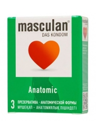 Презервативы анатомической формы Masculan Anatomic - 3 шт. - Masculan - купить с доставкой в Копейске