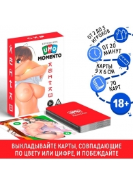 Эротическая карточная игра «UMO MOMENTO. Хентай» - Сима-Ленд - купить с доставкой в Копейске