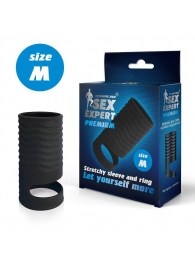 Черная открытая насадка на пенис с кольцом для мошонки size M - 7,9 см. - Sex Expert - в Копейске купить с доставкой