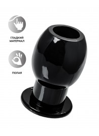 Черная анальная втулка Basic L - 7,5 см. - Toyfa Basic