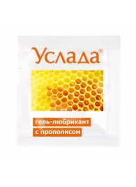 Гель-лубрикант «Услада с прополисом» - 3 гр. - Биоритм - купить с доставкой в Копейске