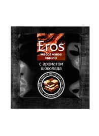 Массажное масло Eros с ароматом шоколада - 4 гр. - Биоритм - купить с доставкой в Копейске