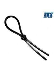 Черное силиконовое лассо с шариком для утяжки - Sex Expert - в Копейске купить с доставкой