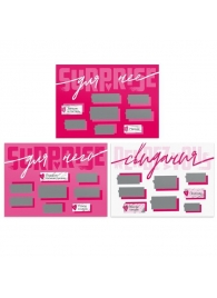 Игра для двоих «Я люблю тебя» со скретч-слоем - Сима-Ленд - купить с доставкой в Копейске