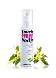 Силиконовый лубрикант 2-в-1 Touch My Body с ароматом иланг-иланга - 100 мл. - Love to Love - купить с доставкой в Копейске