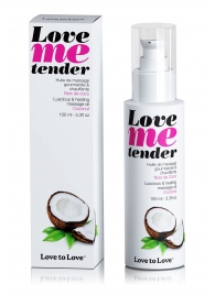 Съедобное согревающее массажное масло Love Me Tender Cocos с ароматом кокоса - 100 мл. - Love to Love - купить с доставкой в Копейске