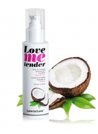 Съедобное согревающее массажное масло Love Me Tender Cocos с ароматом кокоса - 100 мл. - Love to Love - купить с доставкой в Копейске
