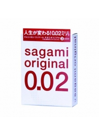 Ультратонкие презервативы Sagami Original - 3 шт. - Sagami - купить с доставкой в Копейске