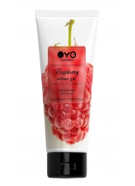 Лубрикант на водной основе OYO Aroma Gel Raspberry с ароматом малины - 75 мл. - OYO - купить с доставкой в Копейске