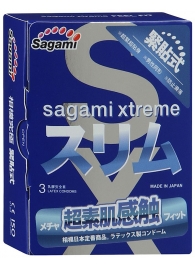 Розовые презервативы Sagami Xtreme FEEL FIT 3D - 3 шт. - Sagami - купить с доставкой в Копейске