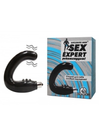 Чёрный массажёр простаты серии Sex Expert - Sex Expert - в Копейске купить с доставкой