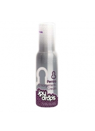Крем для увеличения пениса JoyDrops Penis Enlargement Cream - 100 мл. - JoyDrops - в Копейске купить с доставкой