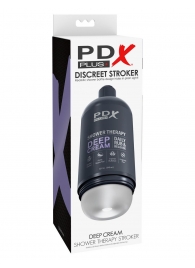 Мастурбатор в бутылке Shower Therapy Deep Cream - Pipedream - в Копейске купить с доставкой