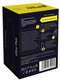 Супертонкие презервативы Ganzo Ultra thin - 30 шт. - Ganzo - купить с доставкой в Копейске