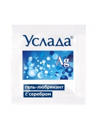 Гель-лубрикант «Услада с серебром» - 3 гр. - Биоритм - купить с доставкой в Копейске