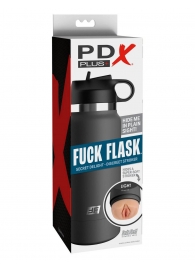 Серый мастурбатор в виде бутылки F*ck Flask - Pipedream - в Копейске купить с доставкой