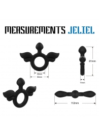 Черное эрекционное кольцо с крыльями Rooster Jeliel Angel - Velv or - в Копейске купить с доставкой