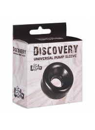 Сменная насадка для вакуумной помпы Discovery Saver - Lola Games - в Копейске купить с доставкой