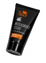 Гель-лубрикант StimuLove strong для усиления возбуждения - 25 гр. - Биоритм - купить с доставкой в Копейске