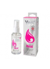 Возбуждающая силиконовая вагинальная смазка Yes Heat - 50 мл. - Sitabella - купить с доставкой в Копейске