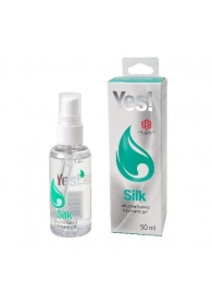 Силиконовая гипоаллергенная вагинальная смазка Yes Silk - 50 мл. - Sitabella - купить с доставкой в Копейске