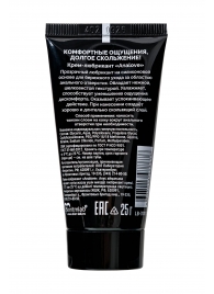 Анальный водно-силиконовый лубрикант AnaLove - 25 гр. - Биоритм - купить с доставкой в Копейске