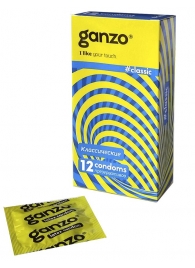 Классические презервативы с обильной смазкой Ganzo Classic - 12 шт. - Ganzo - купить с доставкой в Копейске