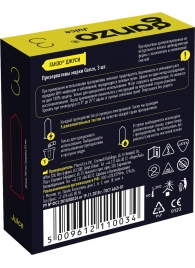 Ароматизированные презервативы Ganzo Juice - 3 шт. - Ganzo - купить с доставкой в Копейске