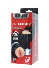 Двусторонний мастурбатор REALSTUFF 2 IN 1 HUMMER MOUTH   VAGINA - ротик и вагина - Dream Toys - в Копейске купить с доставкой