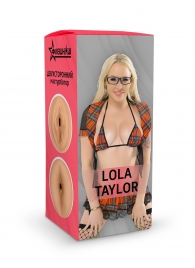 Двусторонний мастурбатор Lola Taylor - 22 см. - ФлешНаш - в Копейске купить с доставкой