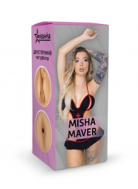 Двусторонний мастурбатор Misha Maver - 22 см. - ФлешНаш - в Копейске купить с доставкой