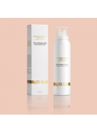 Массажная пена Fizzy Massage Foam - 150 мл. - YESforLOV - купить с доставкой в Копейске