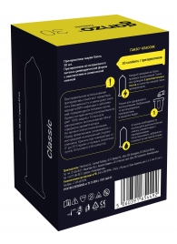 Классические презервативы с обильной смазкой Ganzo Classic - 30 шт. - Ganzo - купить с доставкой в Копейске